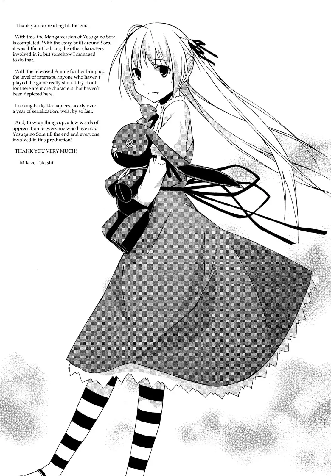 Yosuga no Sora Chapter 14 25